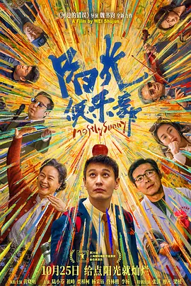 精品国产欧美一区二区